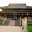 Конфуцианский храм