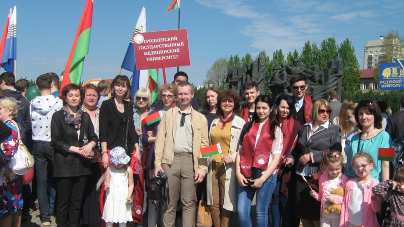 Митинг, посвященный Дню Государственного герба и Государственного флага Республики Беларусь