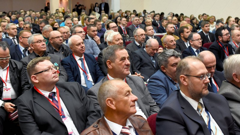 XVI съезд хирургов Республики Беларусь