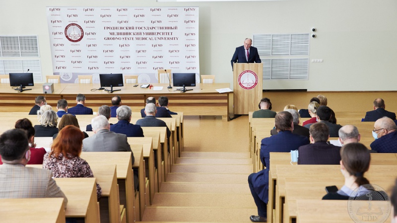 Заседание совета университета (март 2022)