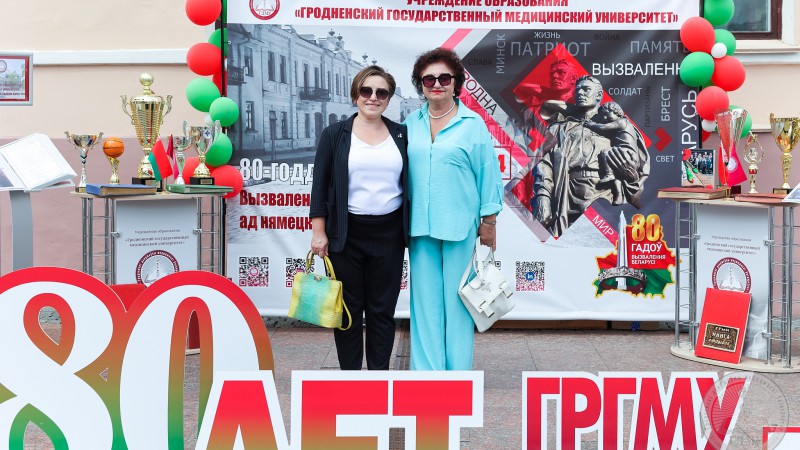 День Независимости Республики Беларусь и 80-летие освобождения страны от немецко-фашистских захватчиков