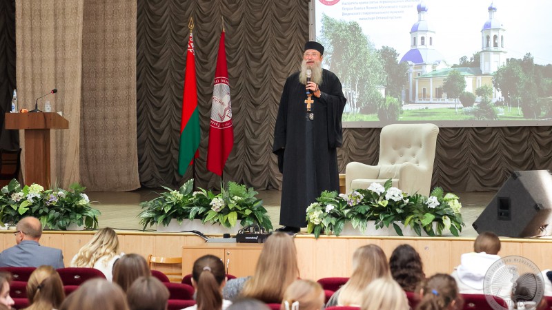 Встреча архимандрита Мелхиседека (Артюхина)