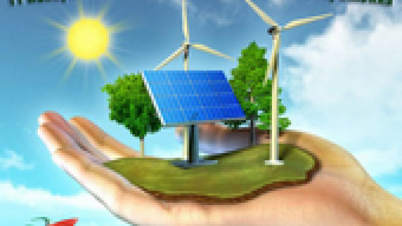 Международный день энергоэффективности