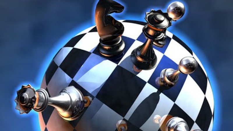 Интернет-турнир по шахматам