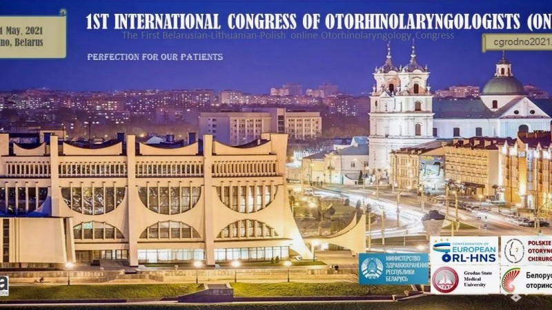 1-й международный конгресс оториноларингологов