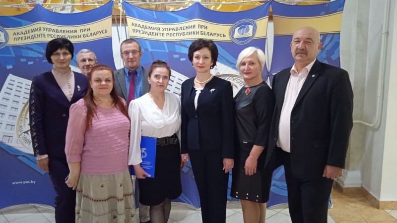 IV внеочередной съезд государственно-общественного объединения «Белорусское общество» Знание»