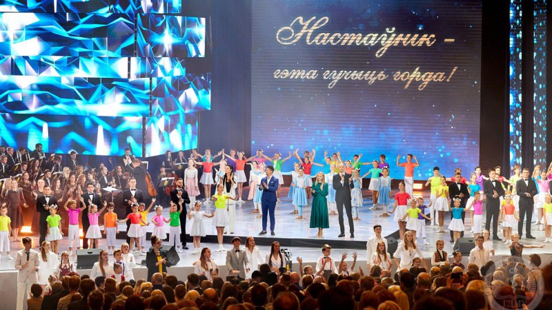 Делегация ГрГМУ приняла участие в торжествах, посвященных Дню учителя, в Минске