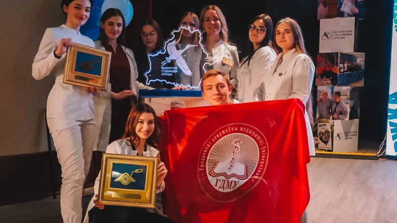 Лучшие в республике! Студенты ГрГМУ отмечены наградами по итогам третьего трудового семестра в Минске
