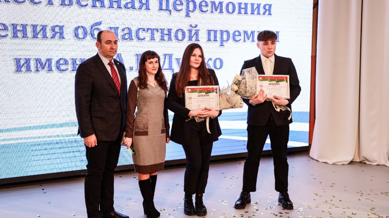 Достойное будущее медицины: три студента ГрГМУ – лауреаты областной премии имени Дубко
