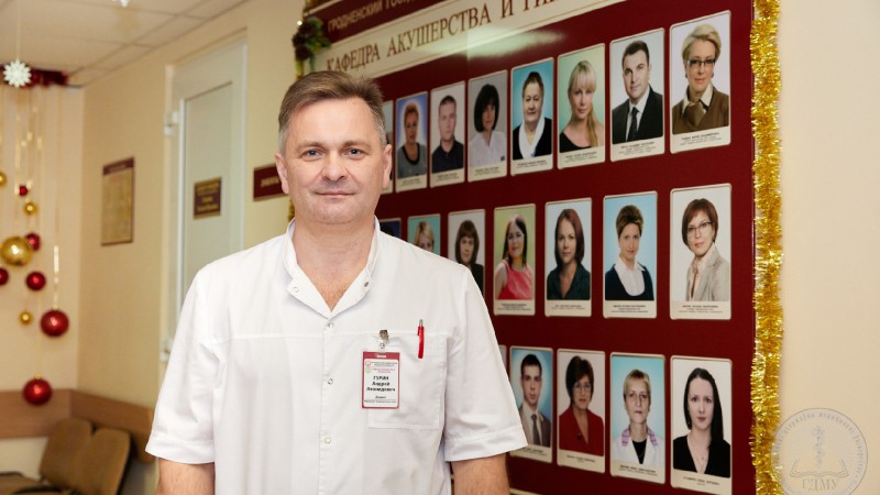 «Один день из жизни декана»: Андрей Леонидович Гурин – о помощи пациентам, работе в деканате и современных студентах