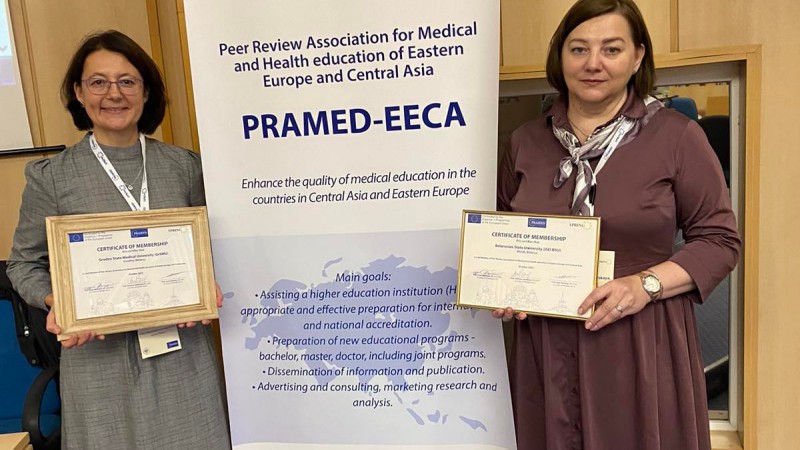 ГрГМУ стал одним из основателей и первым из медуниверситетов страны членом PRAMED-EECA (Peer Review Association for Medical and Health Education of Eastern Europe and Central Asia)