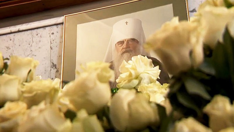 12 января - День памяти Почётного Патриаршего Экзарха всея Беларуси митрополита Филарета
