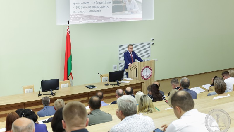 В ГрГМУ состоялось расширенное заседание совета университета