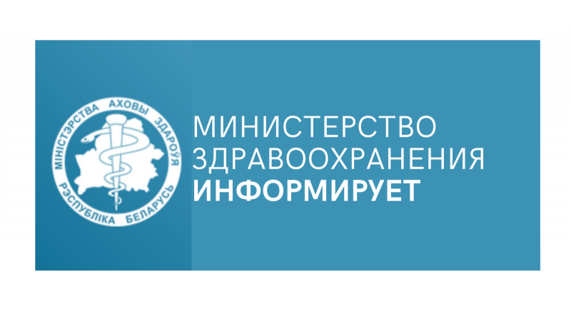 II Форум регионов Беларуси и Узбекистана в Ташкенте