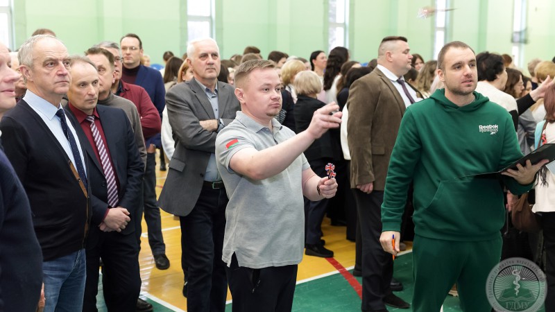 Вперед к победе! В Гродненском медуниверситете стартовала спартакиада «Здоровье-2025»