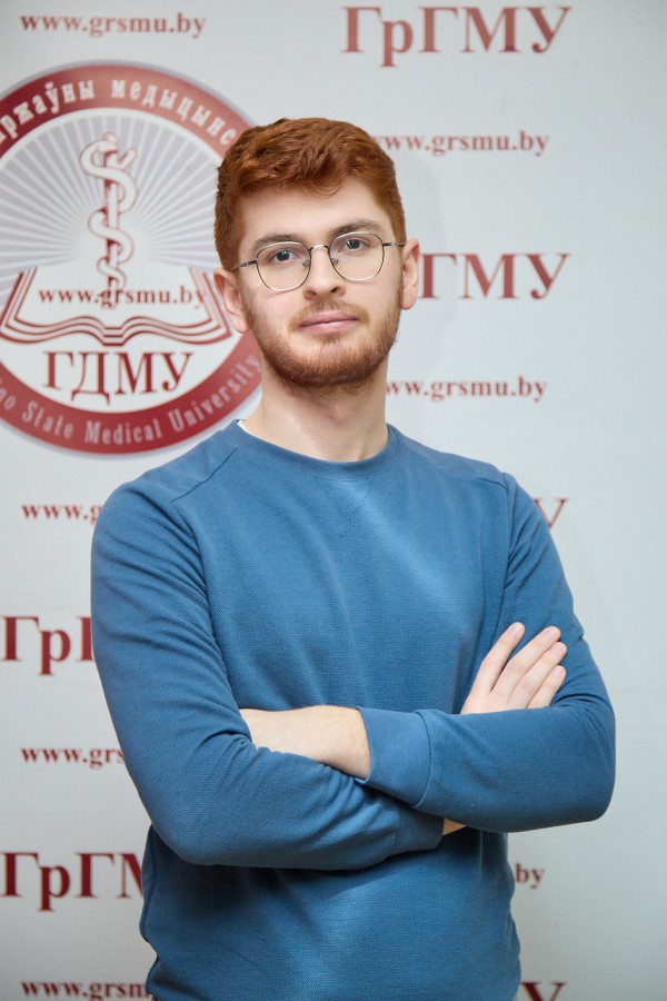 Джимшиташвили Георгий Юрьевич