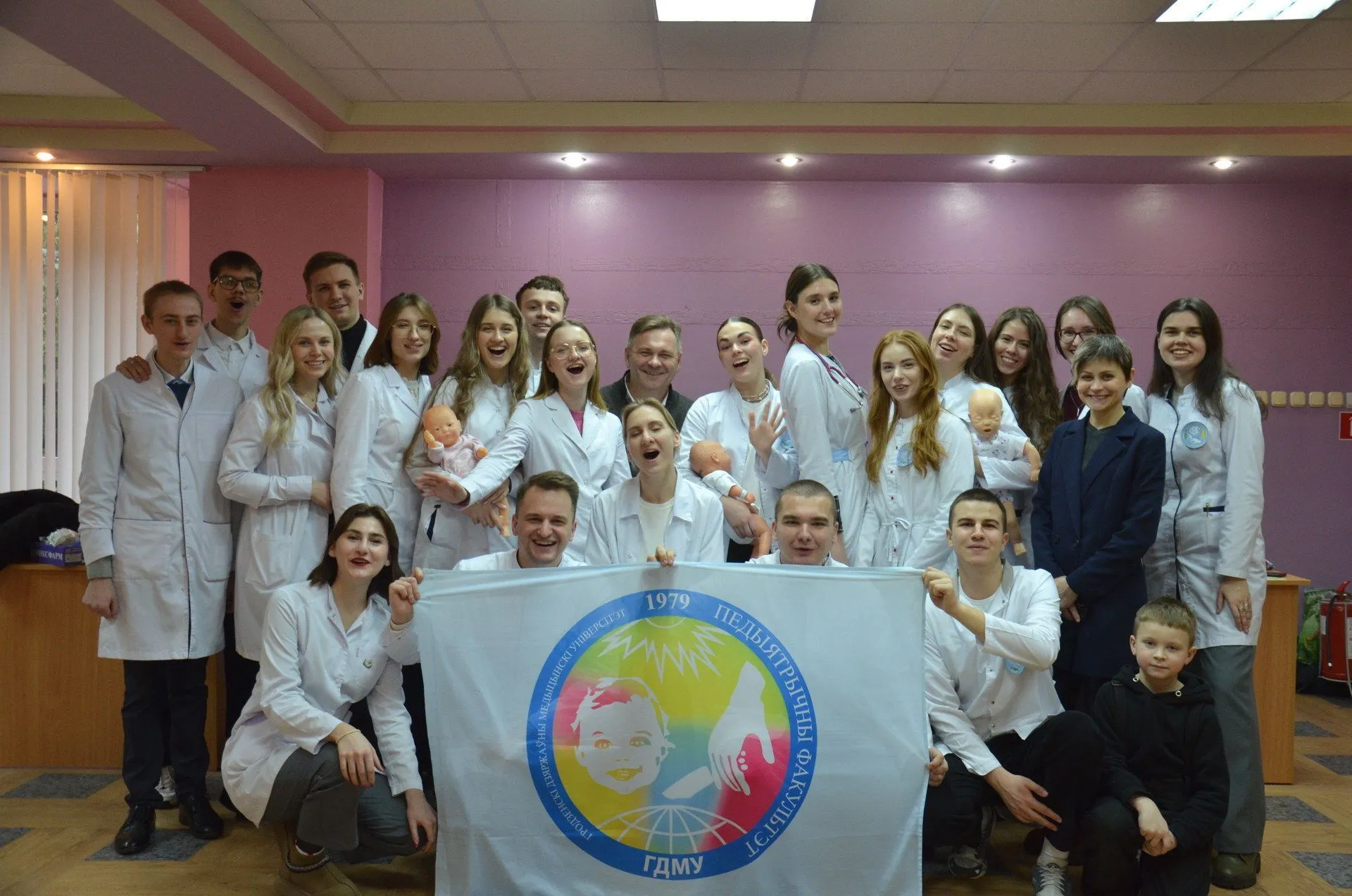 Педиатрический факультет поздравляет с Днем семьи!