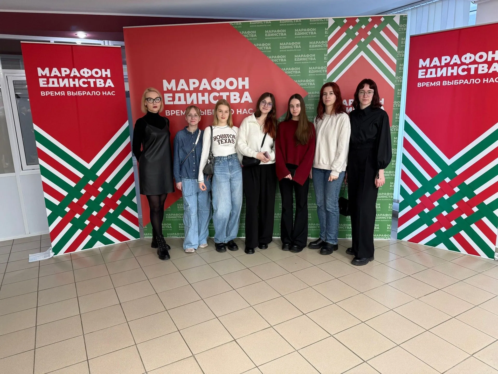 В Гродно прошла республиканская общественно-культурная акция «Марафон единства»