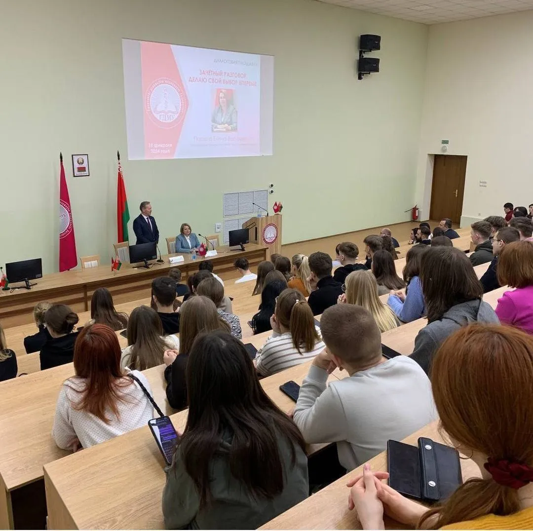 Диалоговая площадка «Зачётный разговор. Делаю свой выбор впервые»
