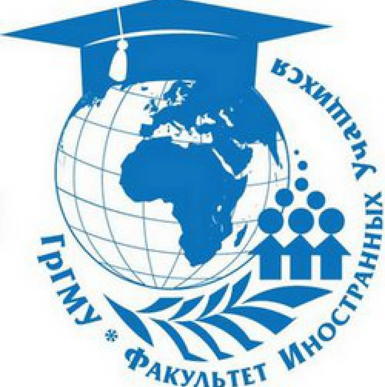 Совет факультета иностранных учащихся