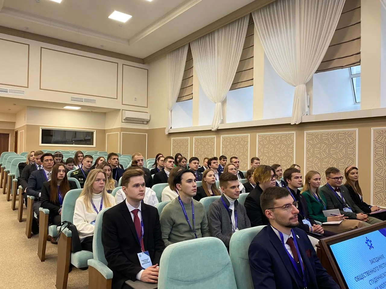 Заседание общественного республиканского студенческого совета