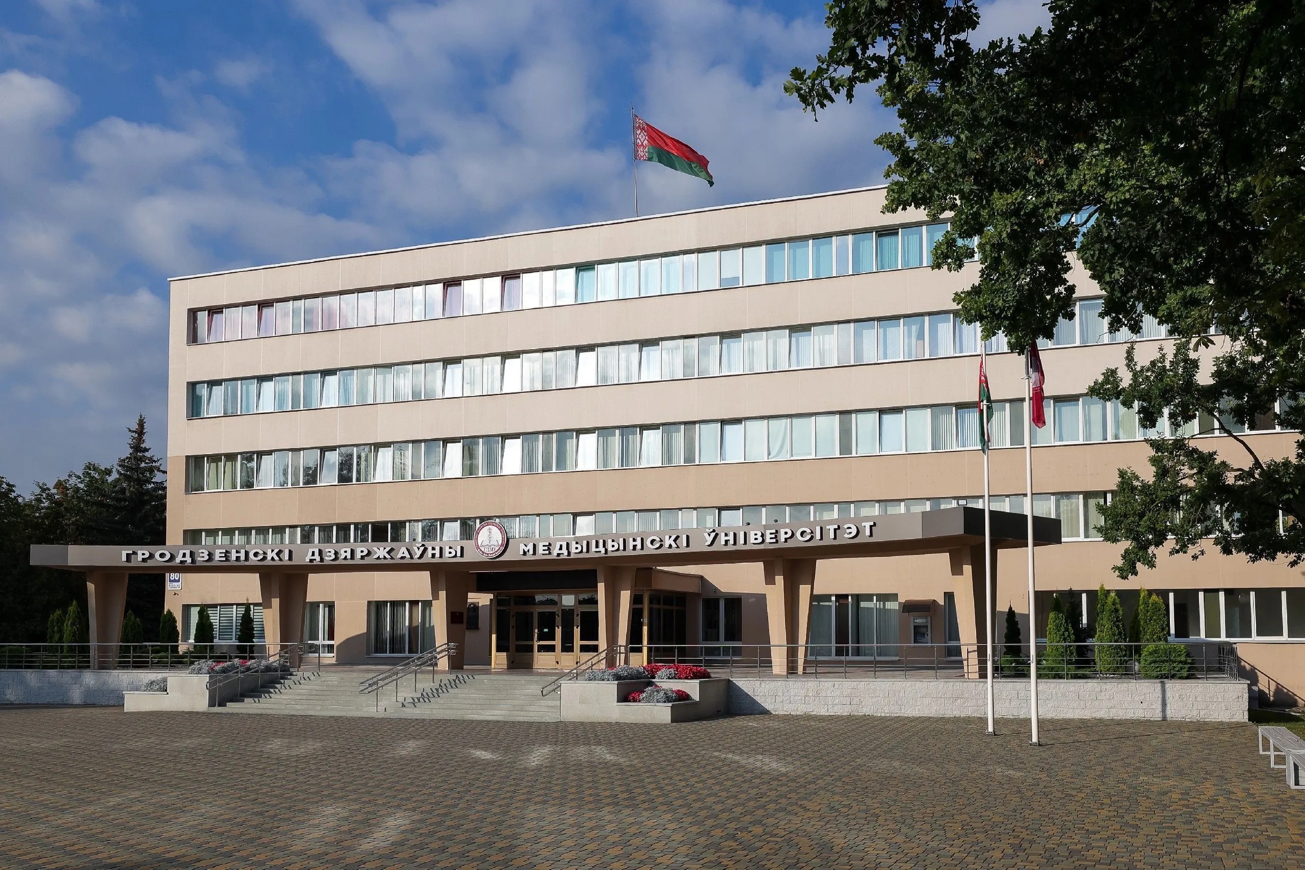 Заседание совета университета