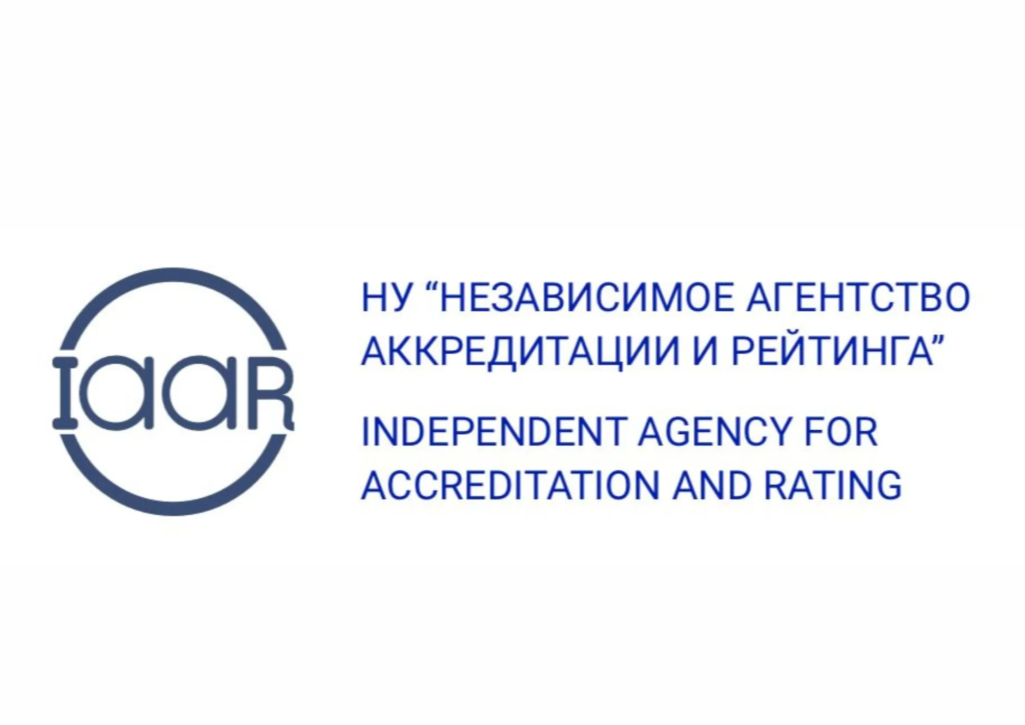 Международная институциональная и программная аккредитация пройдёт в ГрГМУ
