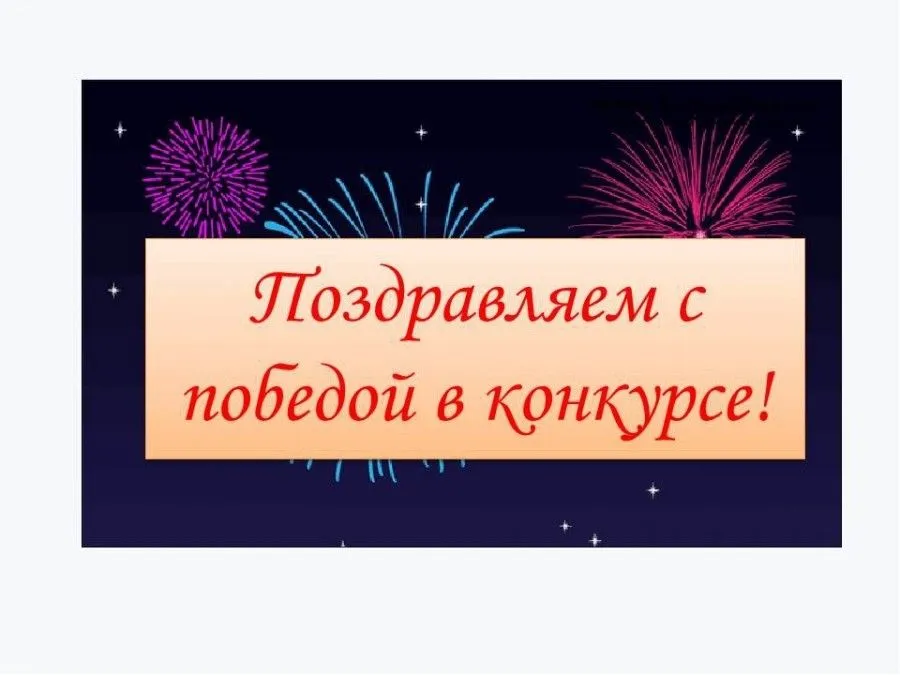 Итоги XXIX Республиканского конкурса научных работ студентов