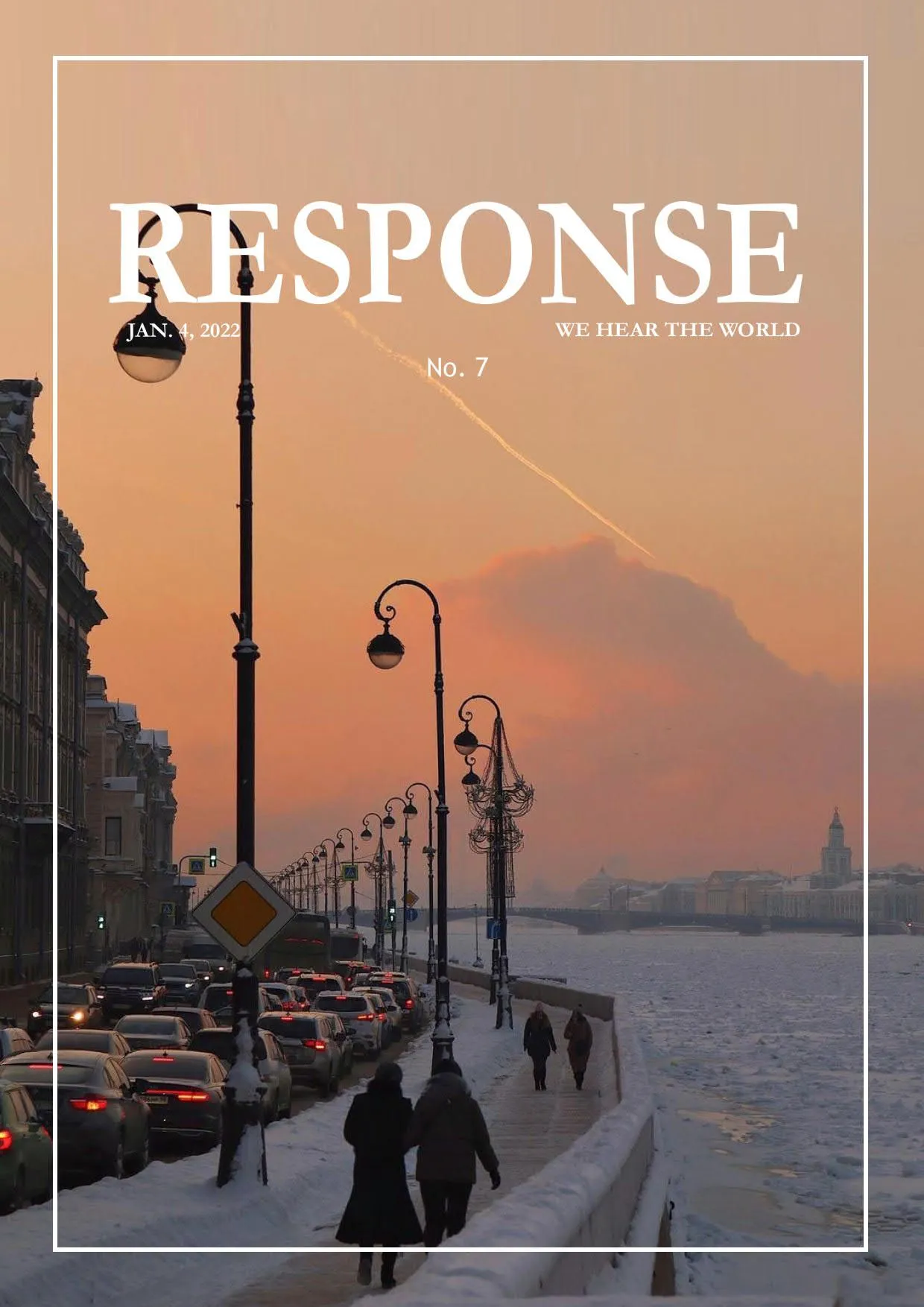 Новый выпуск журнала "Responce"