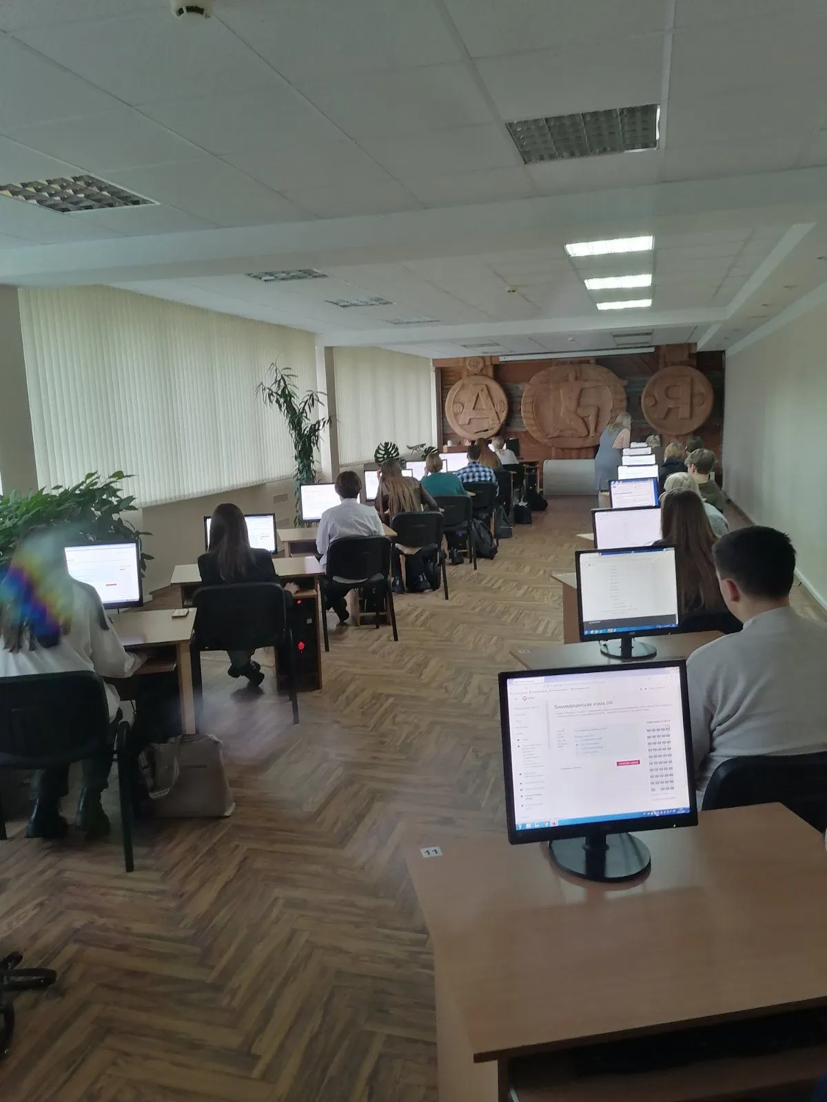 Итоги олимпиады по дисциплине «Биомедицинская этика»