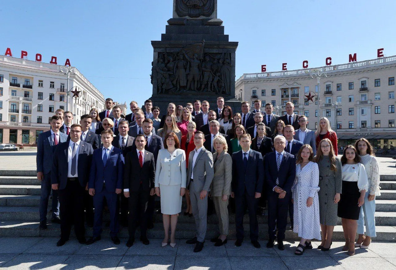 Заключительное заседание первого созыва Молодежного парламента при Национальном собрании Республики Беларусь