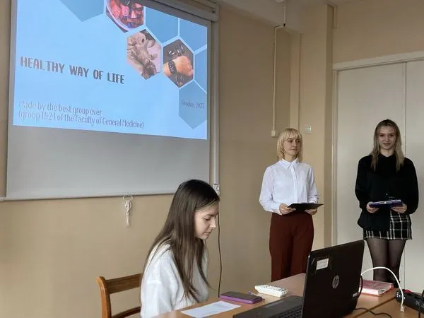 Групповой проект «Здоровый образ жизни (ЗОЖ): значение, аспекты, связанные проблемы и пропаганда»