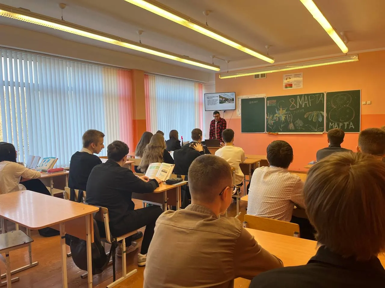 Профориентационная беседа
