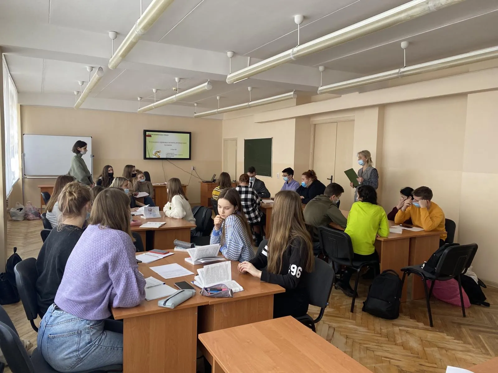 Активные методы обучения