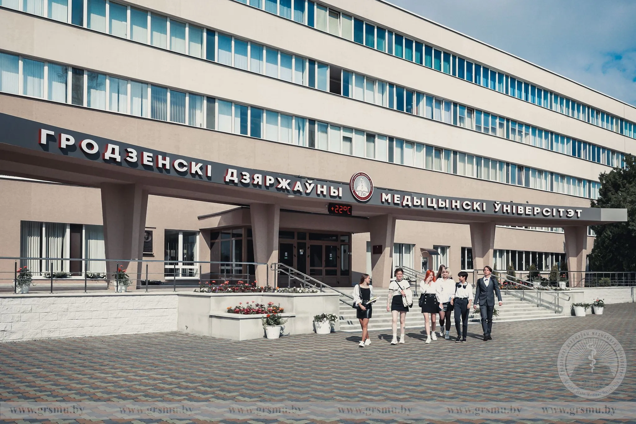 Республиканская олимпиада «Клиническая лабораторная диагностика»