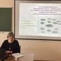 Секция «Иностранные языки и методика их преподавания» в рамках XIX Республиканского научно-практического семинара