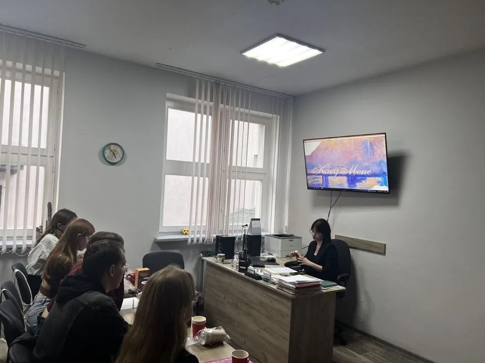 Встреча проекта «Психотерапевтические чтения»