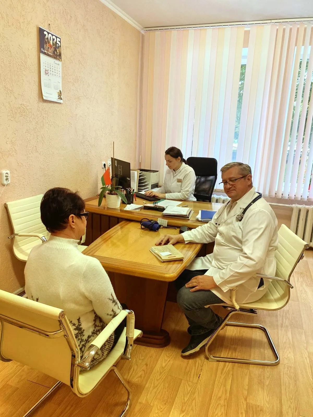 Организационно-методическая и консультативная медицинская помощь