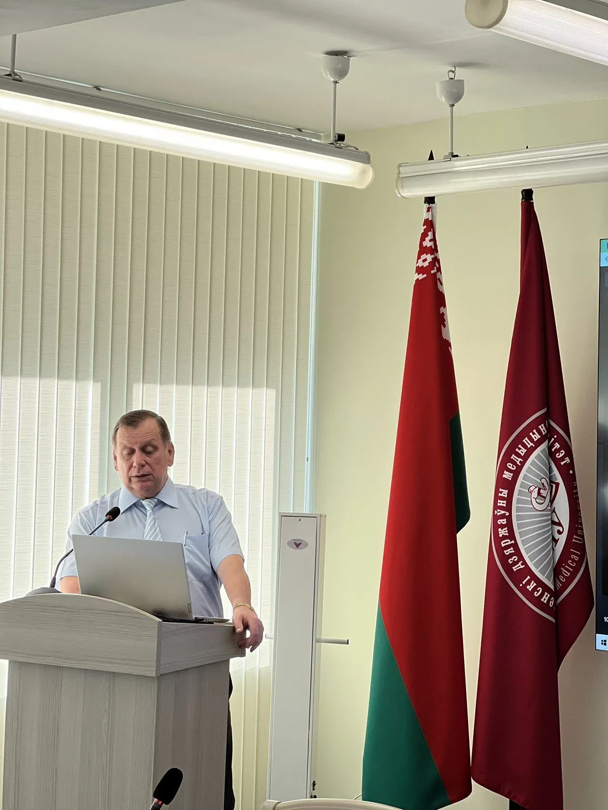 В ГрГМУ прошла республиканская научно-практическая конференция «Актуальные проблемы общей и клинической биохимии»