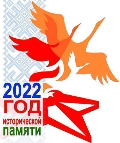 Тематические экскурсии в Новом замке