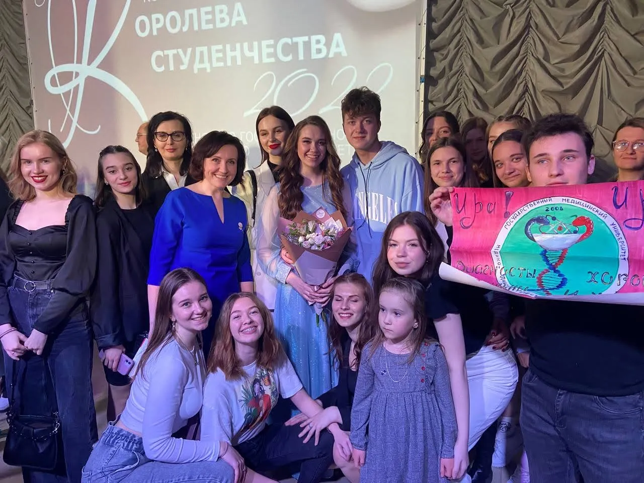 ИРИНА ШЕЙКО ПРЕДСТАВИЛА МЕДИКО-ДИАГНОСТИЧЕСКИЙ ФАКУЛЬТЕТ НА КОНКУРСЕ «КОРОЛЕВА СТУДЕНЧЕСТВА - 2022»