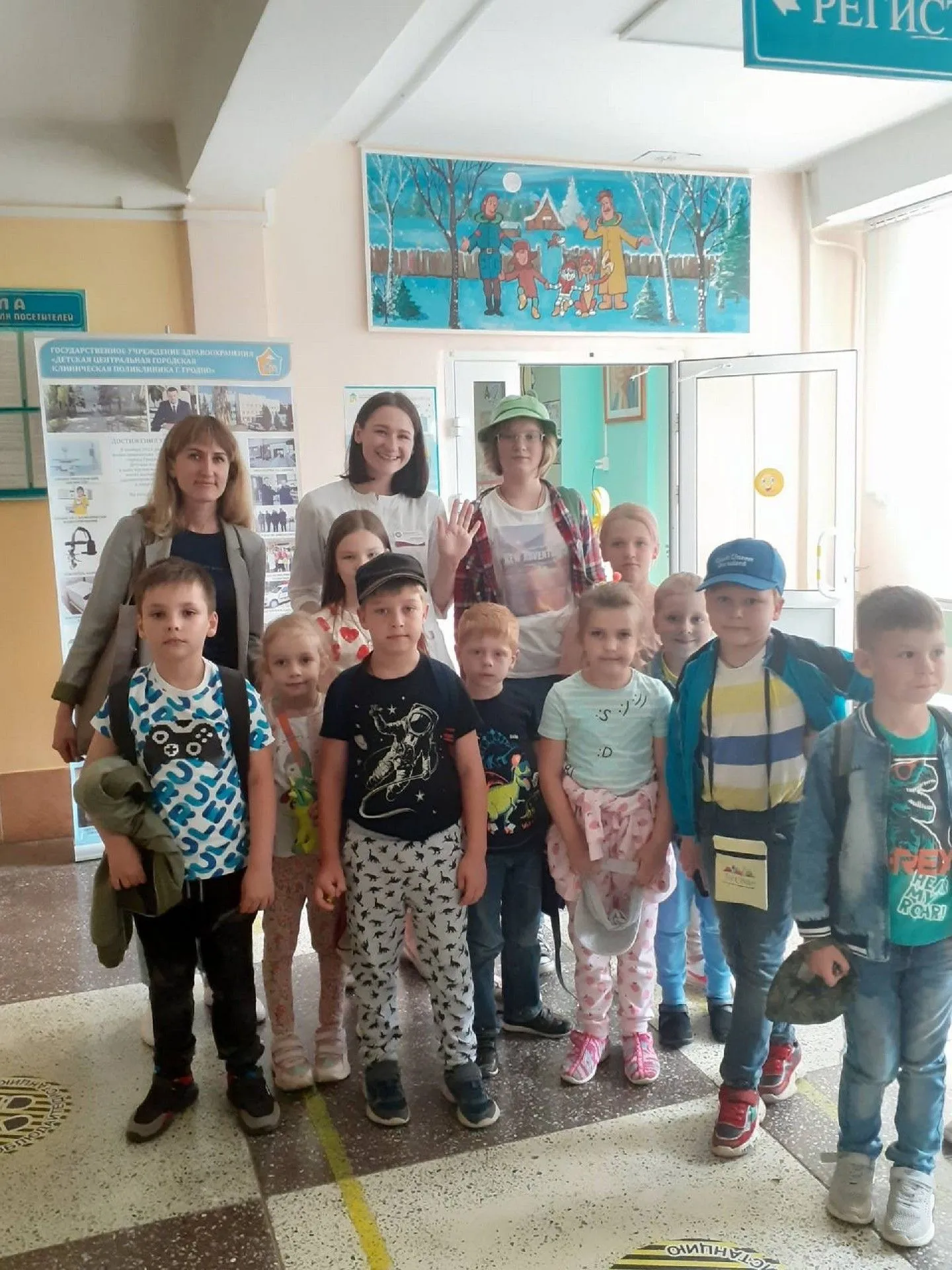 Квест ко Всемирному дню борьбы с аллергией