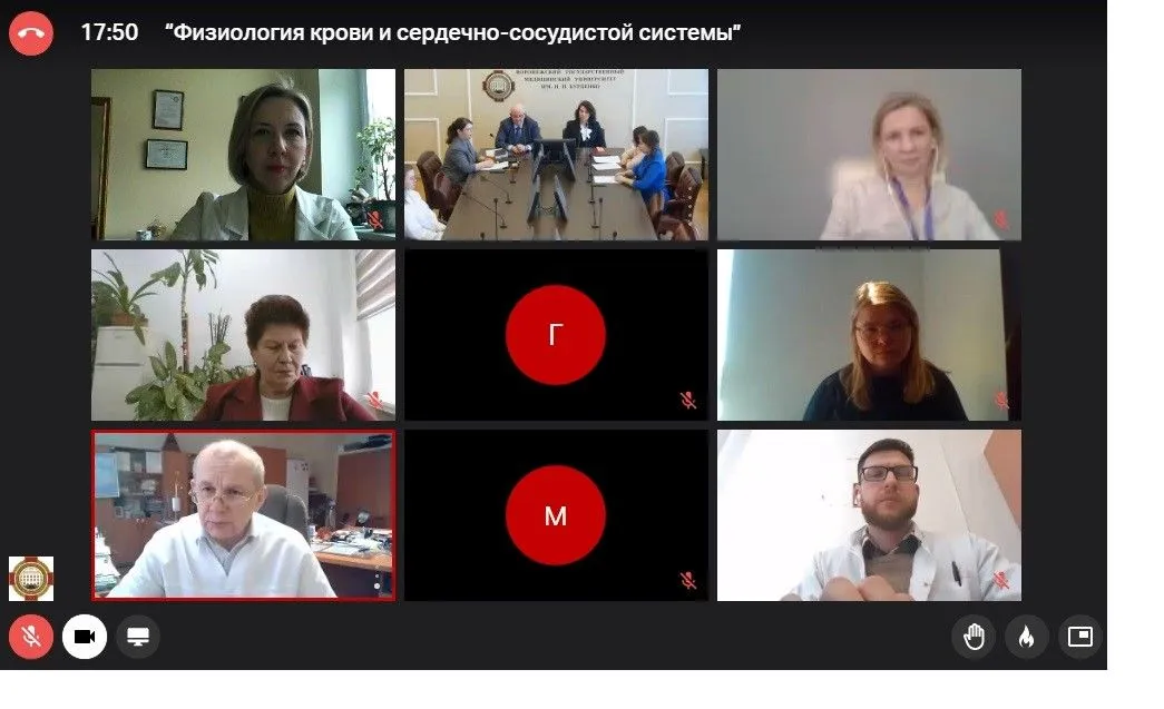 Международная научно-практическая конференция "ФИЗИОЛОГИЯ КРОВИ И СЕРДЕЧНО-СОСУДИСТОЙ СИСТЕМЫ"