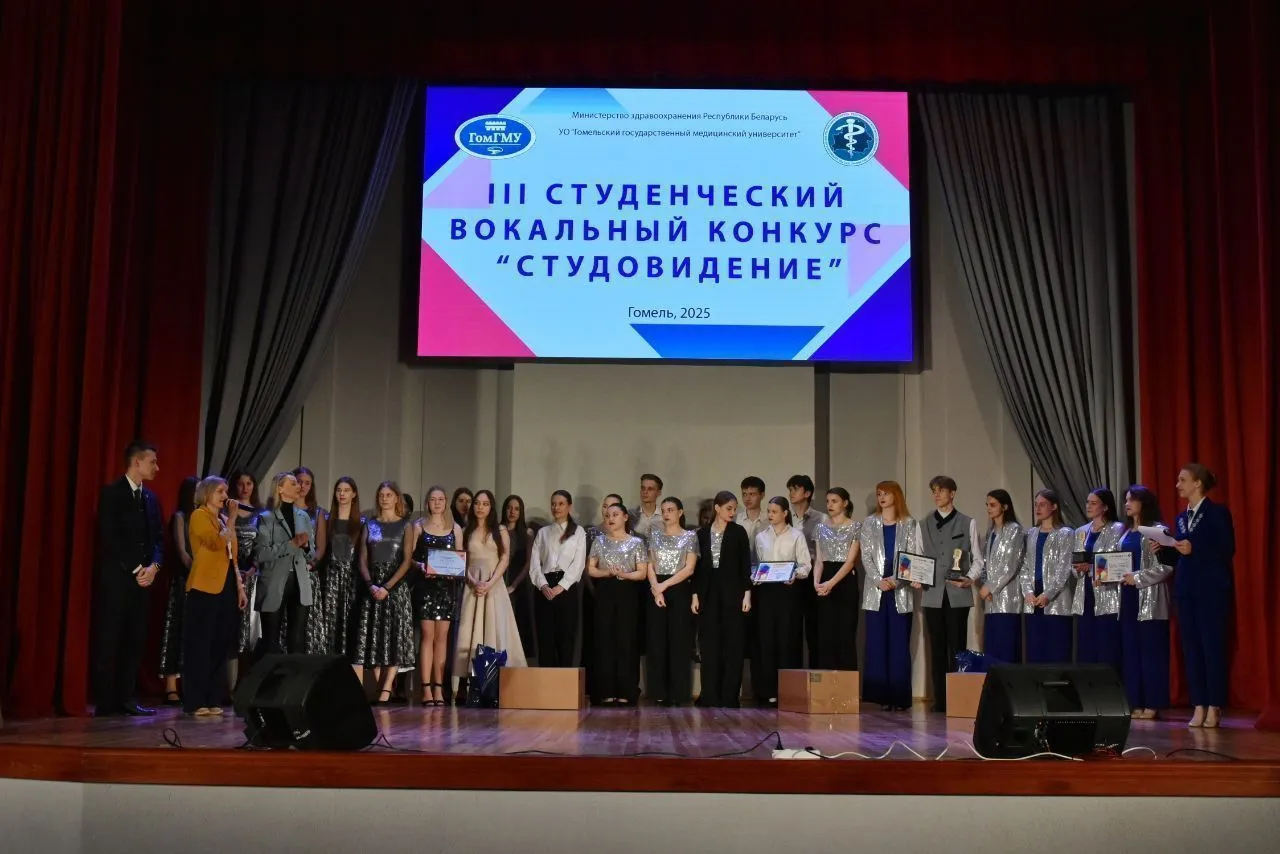 Ансамбль студии эстрадного пения «MEDиALL» Гродненского медуниверситета – победитель республиканского «Студовидения – 2025»