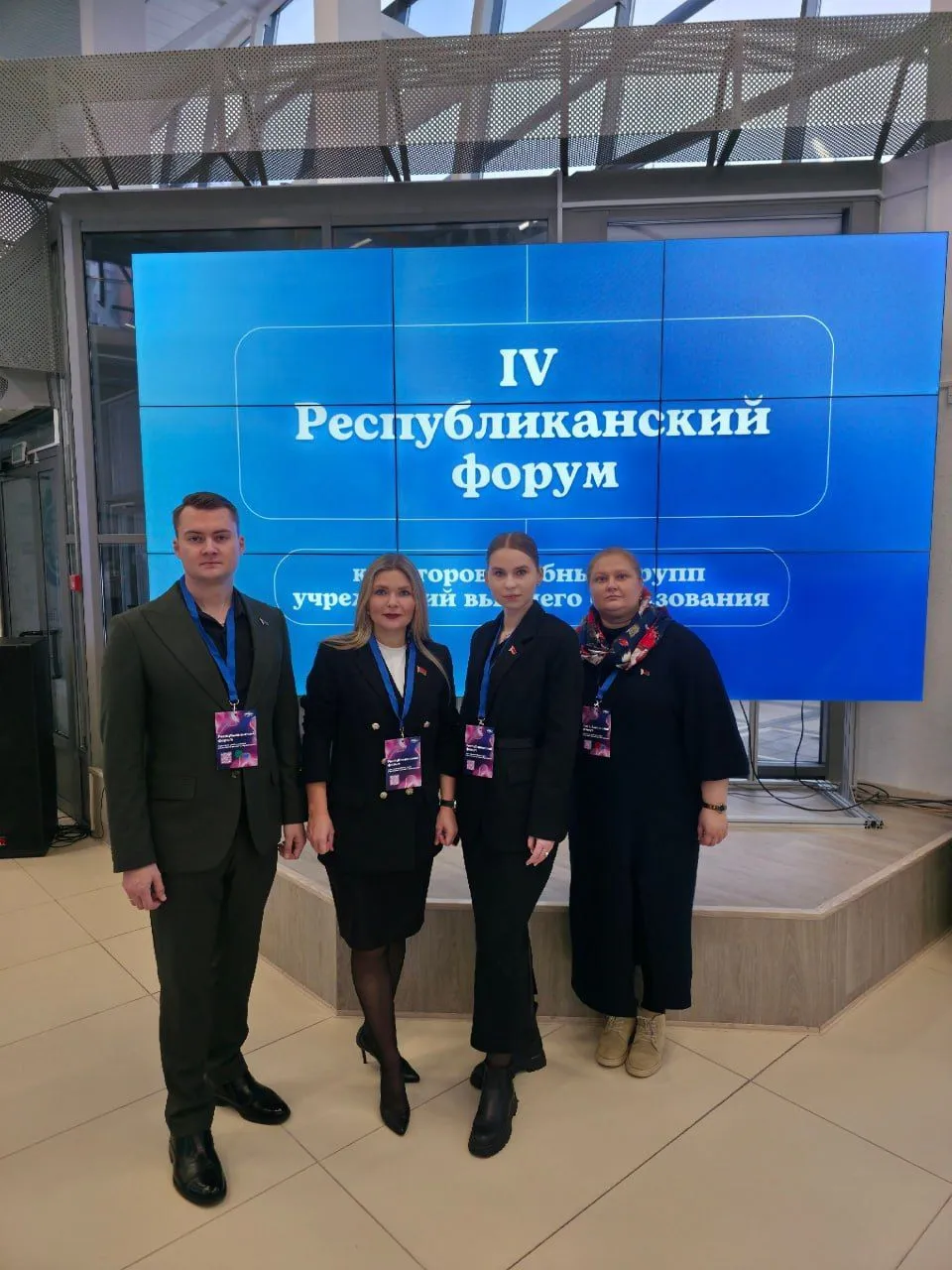 ГрГМУ принимаете участие в IV Республиканском форуме кураторов учебных групп учреждений высшего образования