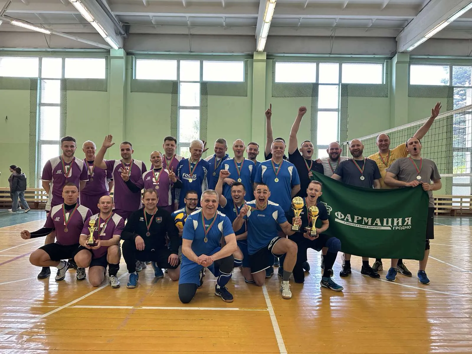 Областной турнир Здравоохранения по волейболу  среди мужских команд