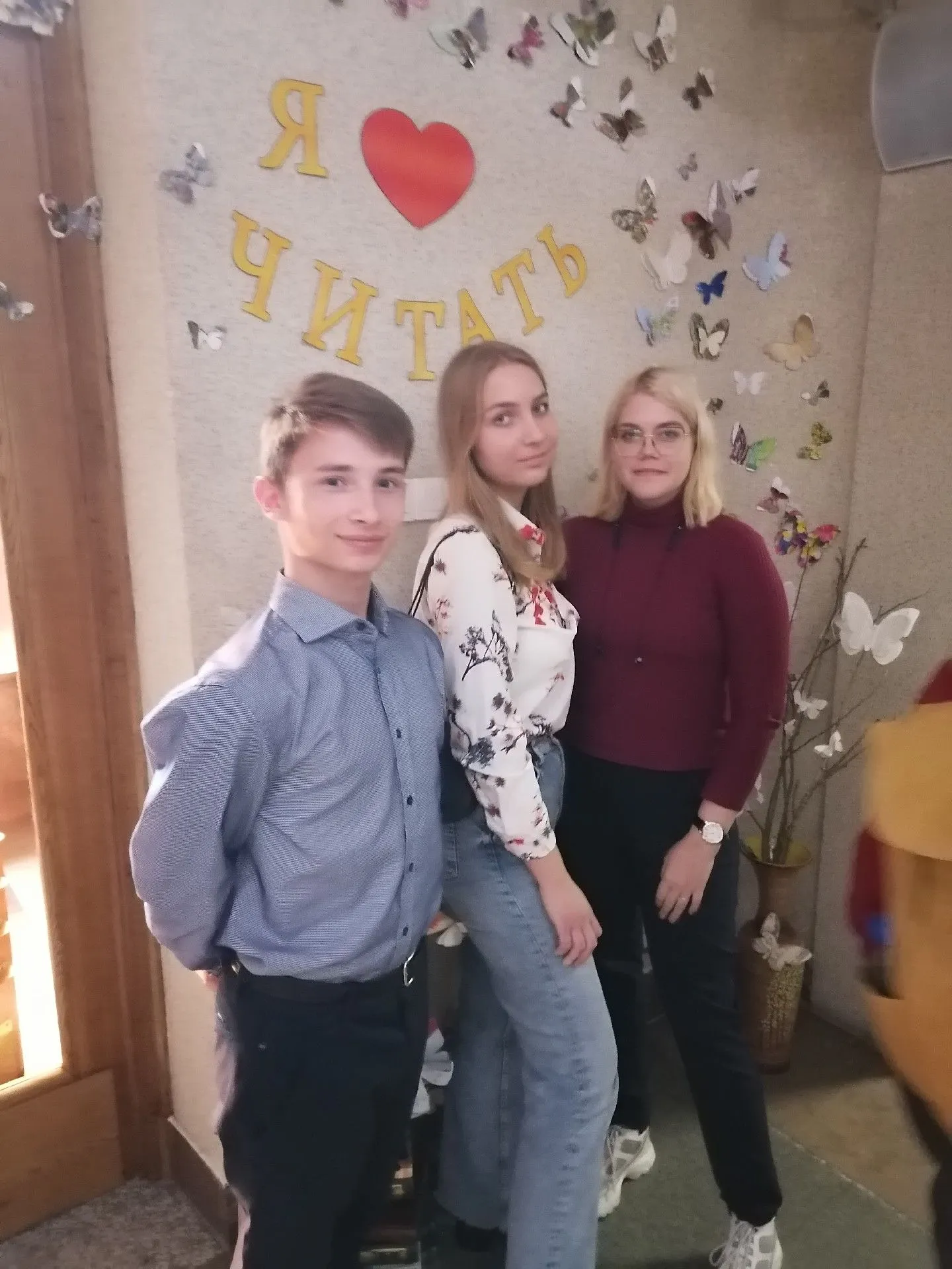 СУСТРЭЧА З «ЛіМ»