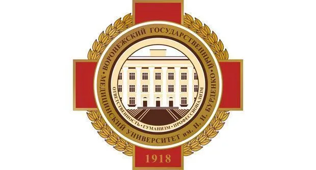 Участие в международной учебно-методической конференции по нормальной физиологии "Особенности преподавания физиологии в современном медицинском образовании"