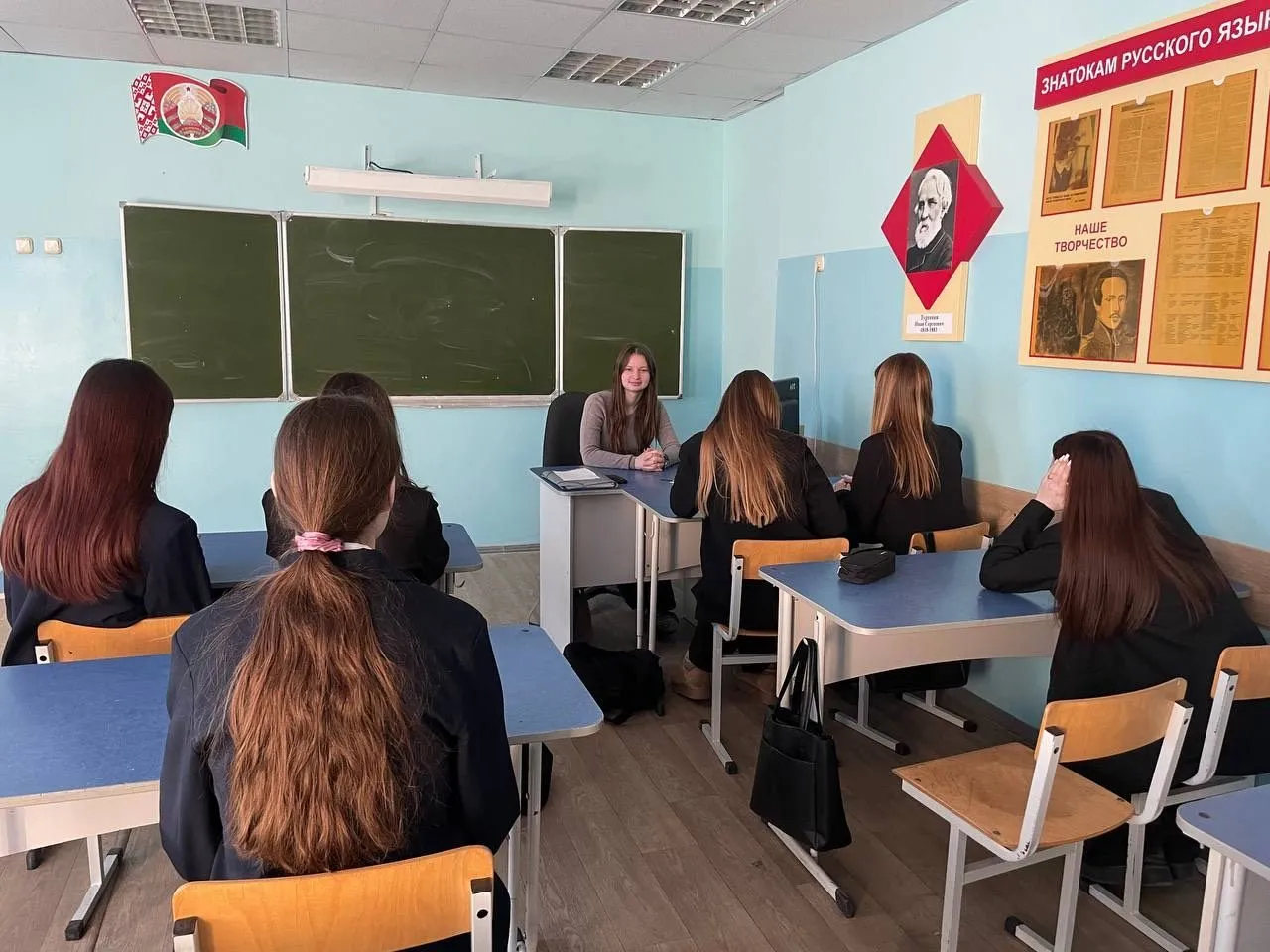 Психология поведения больного