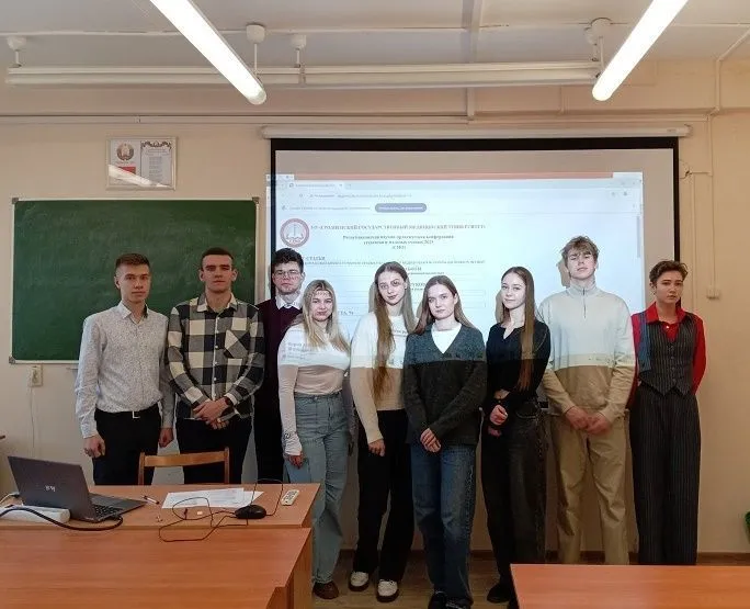 Заседание студенческого научного кружка кафедры иностранных языков